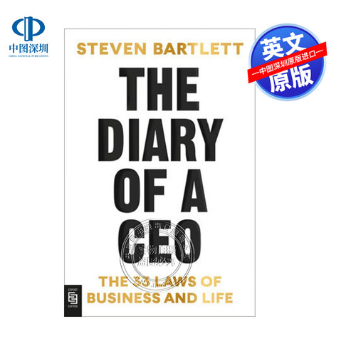 预售英文原版 CEO日记 商业和生活的33条法则 The Diary of a CEO 商业战略 Steven Bartlett 史蒂文·巴特利特