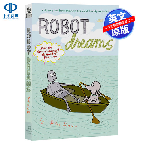 现货英文原版 机器人之梦 Robot Dreams 奥斯卡提名的西班牙电影原著动画长片漫画小说 友谊图画书 小狗再见 儿童青少年英语故事书