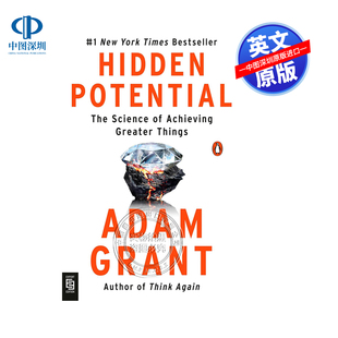 The Hidden 實現(xiàn)大成就 Science 激發(fā)潛能 隱藏 新科學(xué) 英文原版 Greater Achieving 潛力 隱藏天賦 Potential Things