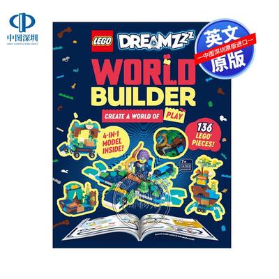 预售英文原版 DK 乐高梦幻世界建造者 用4合1模型100多块积木来创建游戏世界的150多个想法指南 LEGO DreamZzz World Builder