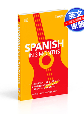英文原版 3个月西班牙语速成 Spanish in 3 Months 进口原装正版书籍