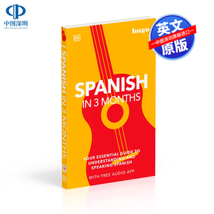 英文原版 3个月西班牙语速成 Spanish in 3 Months 进口原装正版书籍