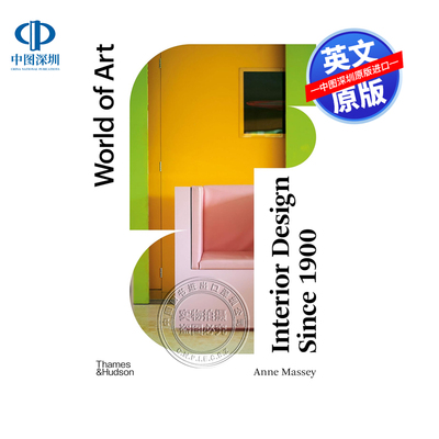 现货英文原版现货1900年以来的室内设计 第四版 Interior Design Since 1900 (World of Art) 房屋建筑设计艺术书画册