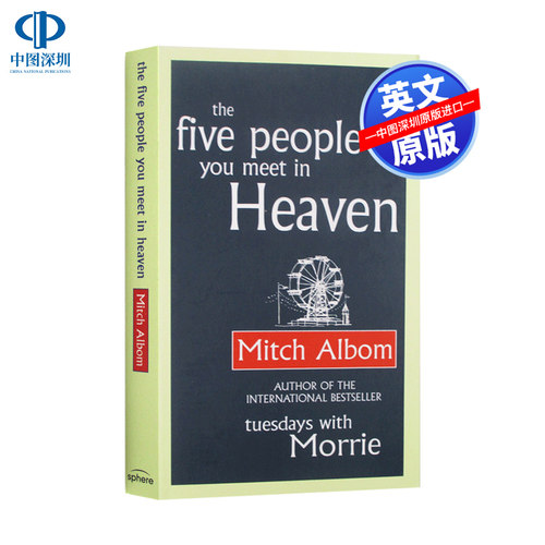 预售英文原版 天堂里遇见的五个人 米奇艾尔邦 The Five People You Meet In Heaven 英语文学故事小说