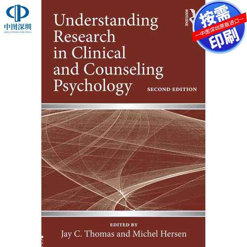 预售【按需印刷】英文原版 临床和咨询心理学研究理解 Understanding Research in Clinical and Counseling Psychology 原装进口