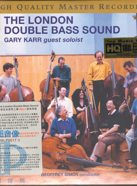 【中图音像】倫敦低音提琴之音180gm發燒黑膠 LP TMLP90173 天乐