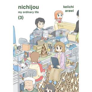 英文原版 日常 03 Nichijou vol.03 荒井圭一 英文版日本漫画 动漫周边 漫画书 进口正版英文版书籍