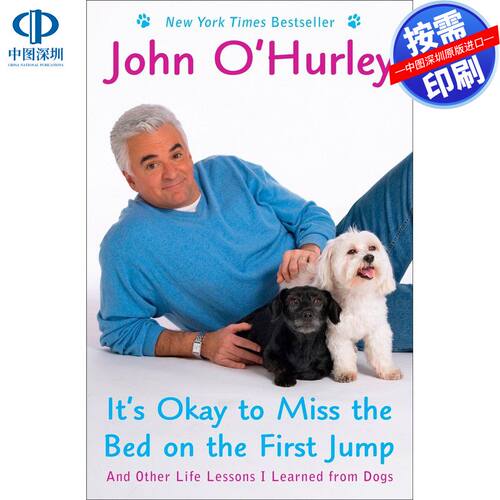 预售【按需印刷】第一次跳跃时错过床也没关系Its Okay to Miss the Bed on the First Jump企鹅兰登出版 进口书籍正版