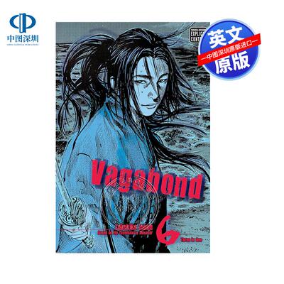 【预售英文原版】浪客行漫画 VIZ 大版本 第6卷 井上雄彦 Vagabond (Vizbig Edition) Vol. 6 日本漫画