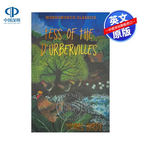 英文原版 Tess of the D'Urbervilles 德伯家的苔丝  经典文学英语读物小说 Wordsworth Classics