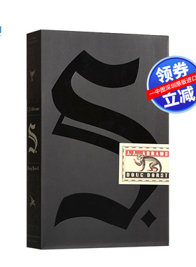 预售英文原版 S. 希修斯之船 精装收藏版 国外推理侦探悬疑小说书 S. 忒休斯之船 J.Abrams亚伯拉罕 礼物图书 送礼礼品 进口 正版