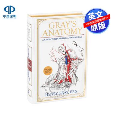 英文原版 格雷解剖学 解剖描述和外科科普百科 精装图画书 Gray's Anatomy: Anatomy Descriptive and Surgical GRAY  HENRY