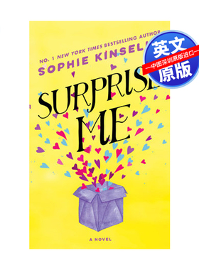 现货英文原版 给我个惊喜 Surprise Me 纽约时报畅销书作者Sophie Kinsella 关于信任、家庭和认知的故事小说