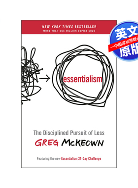 英文原版 本质主义 如何高效率的做正确的事 纽约时报畅销书 Essentialism 自我提升管理读物