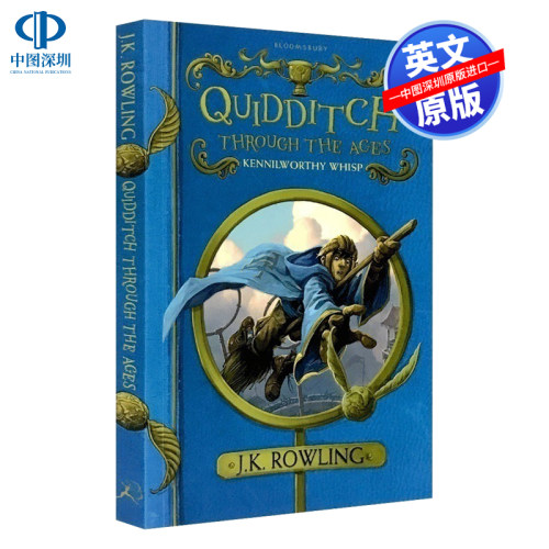 预售英文原版 神奇的魁地奇球 哈利波特外传 Quidditch Through the Ages 儿童青少年课外文学小说读物 JK罗琳 Harry Potter周边