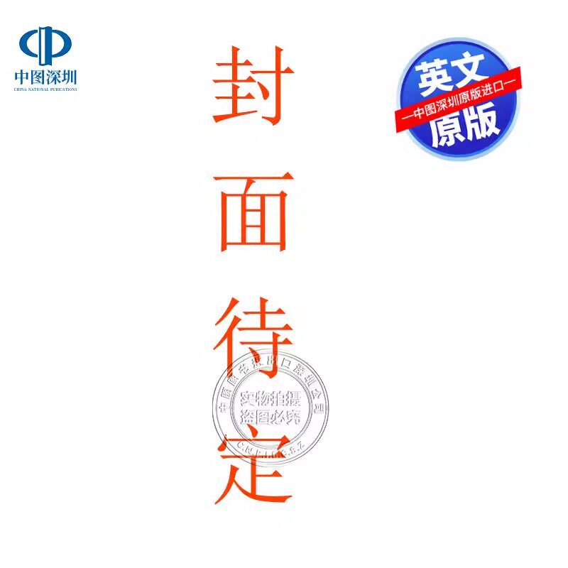 预售英文原版 英版 惊悚悬疑小说 史蒂夫卡瓦纳 卡瓦纳五本装书盒 Steve Cavanagh