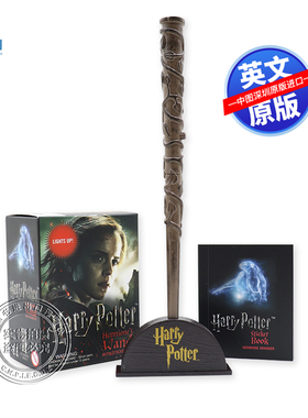 哈利波特：赫敏魔杖套装 英文原版 Harry Potter Hermione’s Wand with Sticker Kit: Lights Up! 哈利波特手办 图书周边