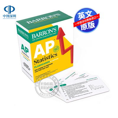 【预售英文原版】巴朗AP统计抽认卡，第五版 提升应试技能备考教辅 400道选择题和100道练习题 AP Statistics Flashcards Barron