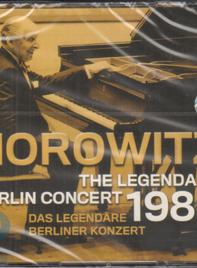 【中图音像】 霍洛维茨 1986年柏林音乐会 2CD 19439752362 SONY