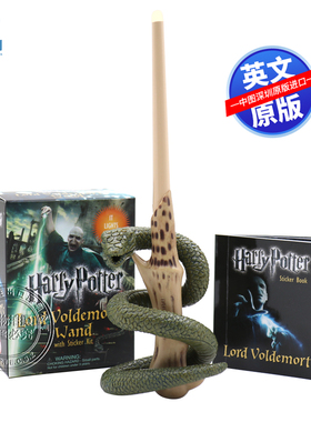 预售英文原版 哈利·波特伏地魔的魔杖连贴纸套装 Harry Potter Voldemort's Wand with Sticker Kit 哈利波特周边  北京环球影城