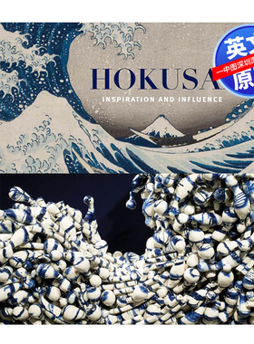 英文原版 北斋:灵感与影响 Hokusai: Inspiration and Influence 艺术画册 进口英文正版书籍