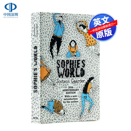 英文原版 苏菲的世界 Sophie's world:20th Anniversary Edition  乔斯坦贾德 哲学启蒙书 进口书 正版