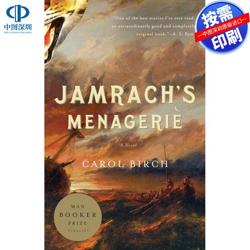 预售【按需印刷】贾姆拉奇的动物园Jamrachs Menagerie企鹅兰登出版 进口书籍正版