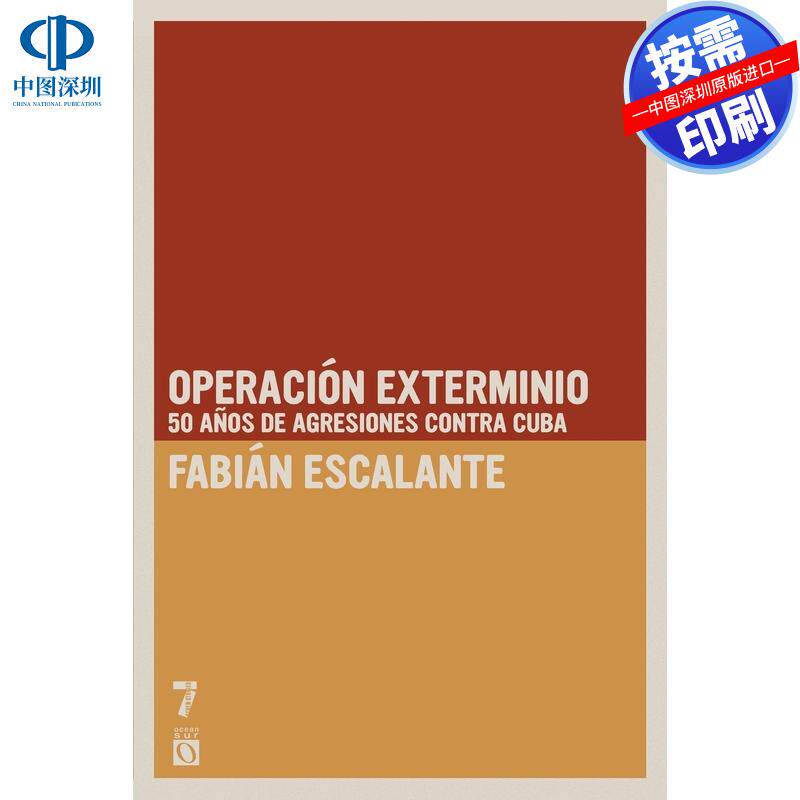 【预售 按需印刷】英文原版 灭绝行动 Operaci n Exterminio 原版进口正版书籍