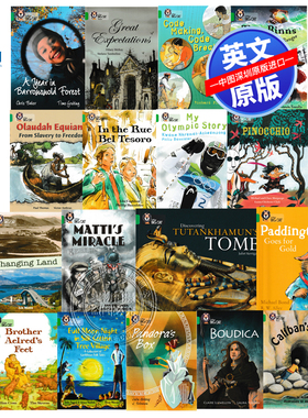 【深图】新版柯林斯大猫英语分级阅读15阶 祖母绿色套装A级17册 Collins Big Cat-Band Emerald  Set A 学生英文分阶课外教材读物