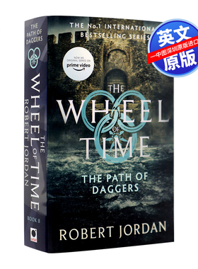 英文原版 匕首之路：时光之轮第8卷 The Path Of Daggers : Book 8 of the Wheel of Time 科幻小说 进口正版书 英文版小说