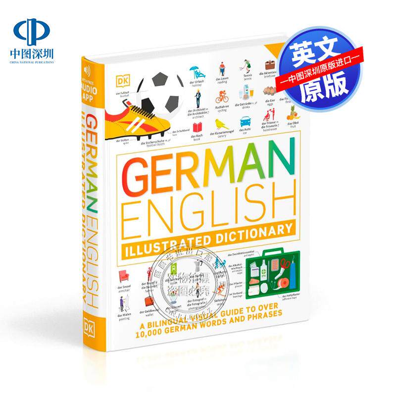 英文原版 DK 德语英语双语图解语言字典词典 德英视觉词典语言学习工具书 学生教材教辅 German English Illustrated Dictionary