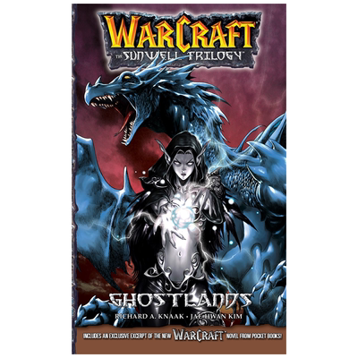 魔兽争霸太阳之井三部曲3