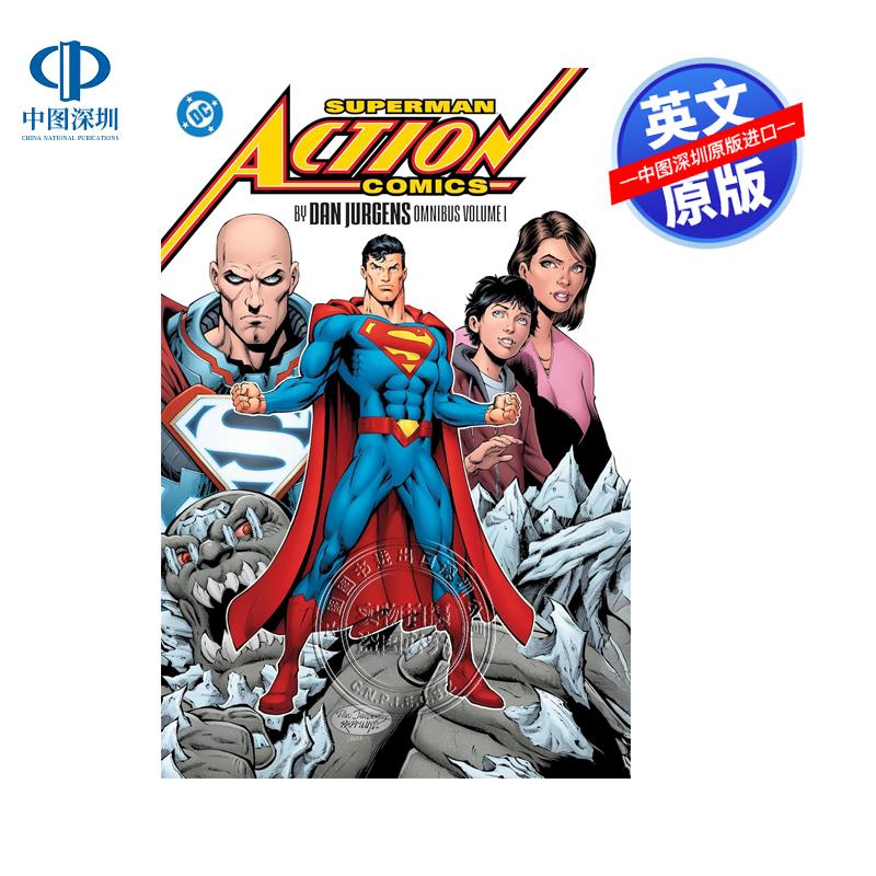 英文原版 DC 超人：动作漫画 第一卷 精装豪华收藏版合集 Superman: Action Comics by Dan Jurgens Omnibus Vol. 1