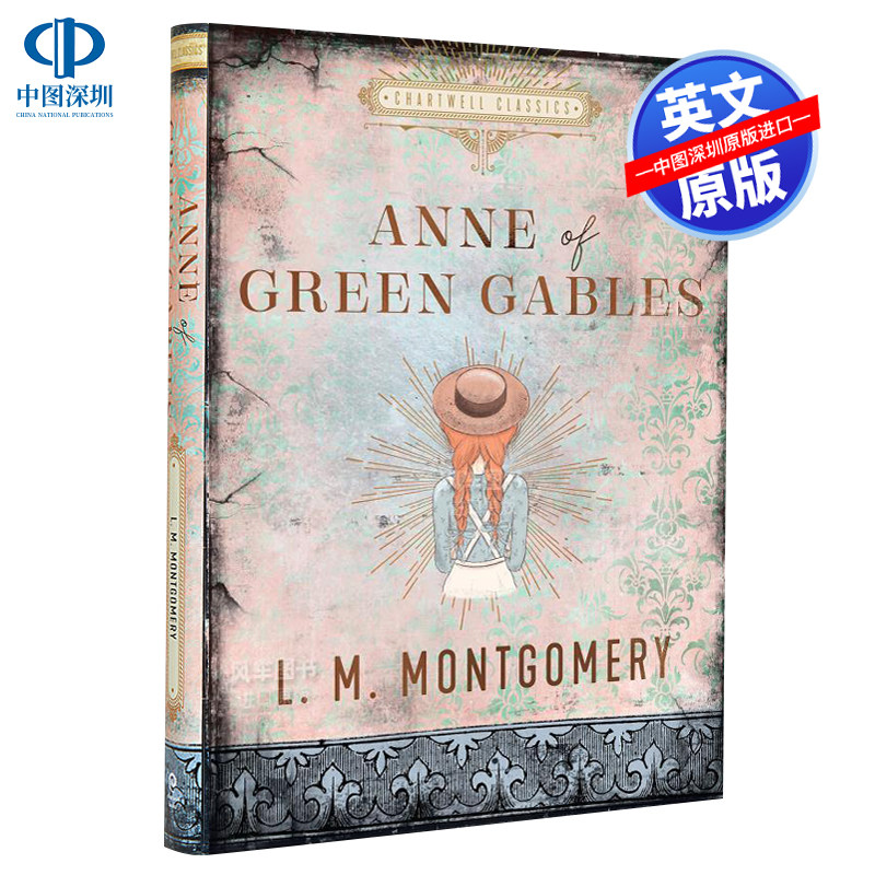 英文原版AnneofGreenGables
