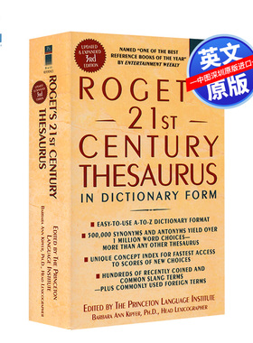 预售英文原版 罗氏21世纪字典词典 Roget's 21st Century Thesaurus 罗热英英字典 国外英语写作学习工具书词库 写作同义词词典