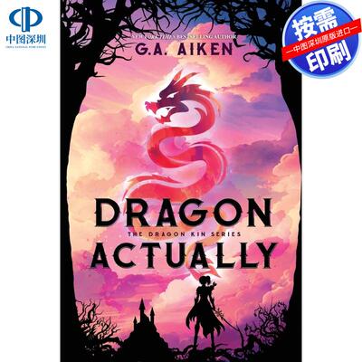 【预售 按需印刷】英文原版  龙真的存在 Dragon Actually 原版进口正版书籍