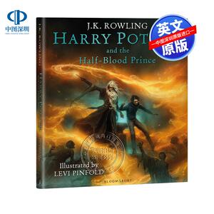 预售英文原版 哈利波特与混血王子6 精装彩绘插图版艺术书第六册 Harry Potter and the Halfblood Prince Illustrated JK罗琳周边
