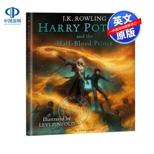 预售英文原版 哈利波特与混血王子6 精装彩绘插图版艺术书第六册 Harry Potter and the Halfblood Prince Illustrated JK罗琳周边