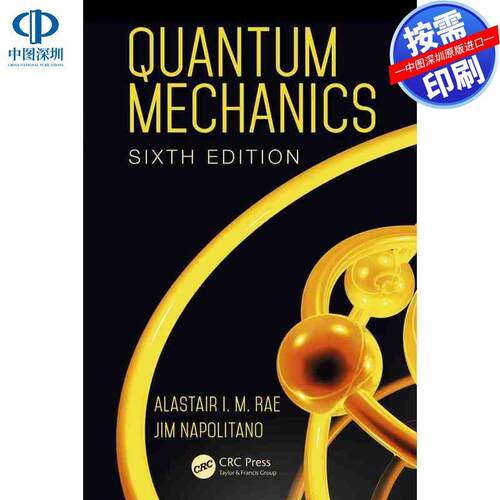 预售【按需印刷】英文原版 量子力学 Quantum Mechanics 原装进口正版书籍