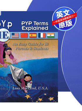 【预售 按需印刷】PYP条款解释:IB家长和学生的简单指南 PYP Terms Explained  英文正版书籍