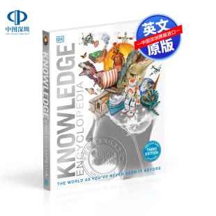 DK知识百科全书 Encyclopedia 你从未见过 Knowledge 青少年图解科普读物百科全书全彩精美插图 世界 英文原版