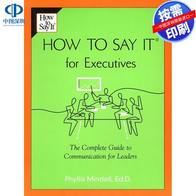 预售【按需印刷】管理者说话之道How to Say it for Executives企鹅兰登出版 进口书籍正版