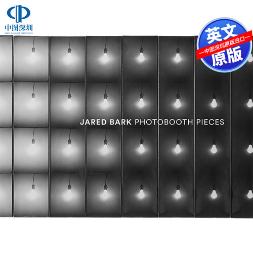 JaredBarkPhotoboothPieces