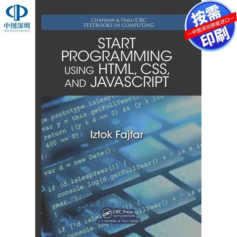 预售【按需印刷】英文原版 开始使用HTML、CSS和JavaScript编程 Start Programming Using HTML CSS and JavaScript 原装进口正