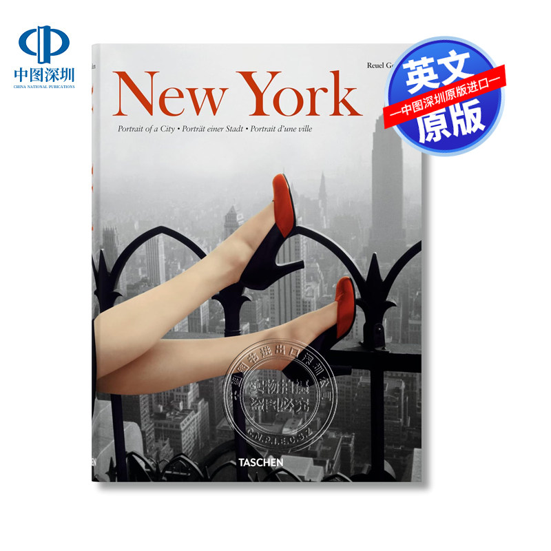 预售英文原版 纽约城市印象 摄影集艺术书 精装 New York, Portrait of a City 塔森TASCHEN