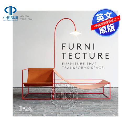 现货英文原版 家具 改变空间的创新家具艺术书 Furniture That Transforms Space 室内空间设计画册