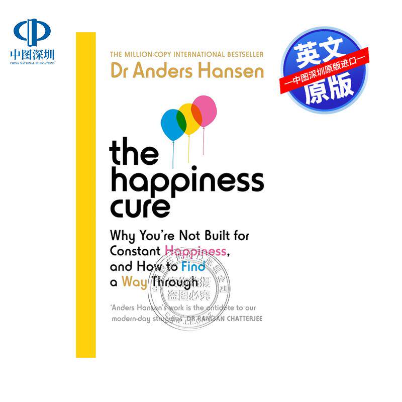 现货英文原版 幸福疗法 重新定义幸福,找到更长期持久的满足感 The Happiness Cure 心理健康自我情感调节管理读物