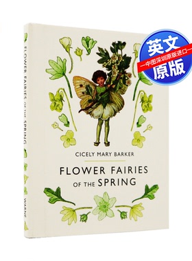 英文原版 Flower Fairies of the Spring 春天的花仙子 童趣绘本  Cicely Mary Barker 儿童插图版艺术书 童话 精装正版