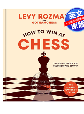 英文原版 如何在国际象棋中获胜  How to Win at Chess Levy Rozman 棋牌游戏指南 游戏策略指导 进口英文正版书籍