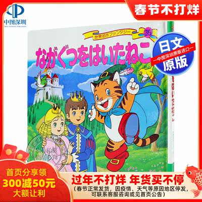 ーは 相关商品 价格 图片 优惠券 ーは相关淘宝天猫折扣查询 淘优券